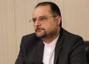 تشکیل اتحادیه ملی شرکت های تعاونی زعفران کاران ایران