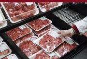 ۳۰۰ تن گوشت برای تنظیم بازار وارد شده است