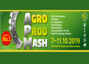 نمایشگاه Agroprodmash