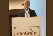 ایران گرین فرصتی برای علاقه‌مندان بازار غلات و دانه‌های روغنی