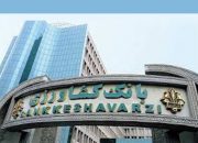جایگاه‌مناسب‌بانک کشاورزی‌در فهرست شرکت‌های‌برتر ایران