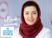 یک ایرانی برنده جایزه جهانی «بانوی پیشرو» شد